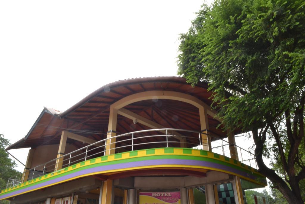 Old Mahawasala Hotel Bambaragaleyaya Exterior photo