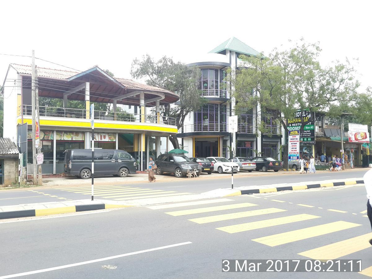 Old Mahawasala Hotel Bambaragaleyaya Exterior photo